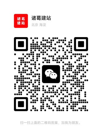 微信圖片_20221205181513.jpg